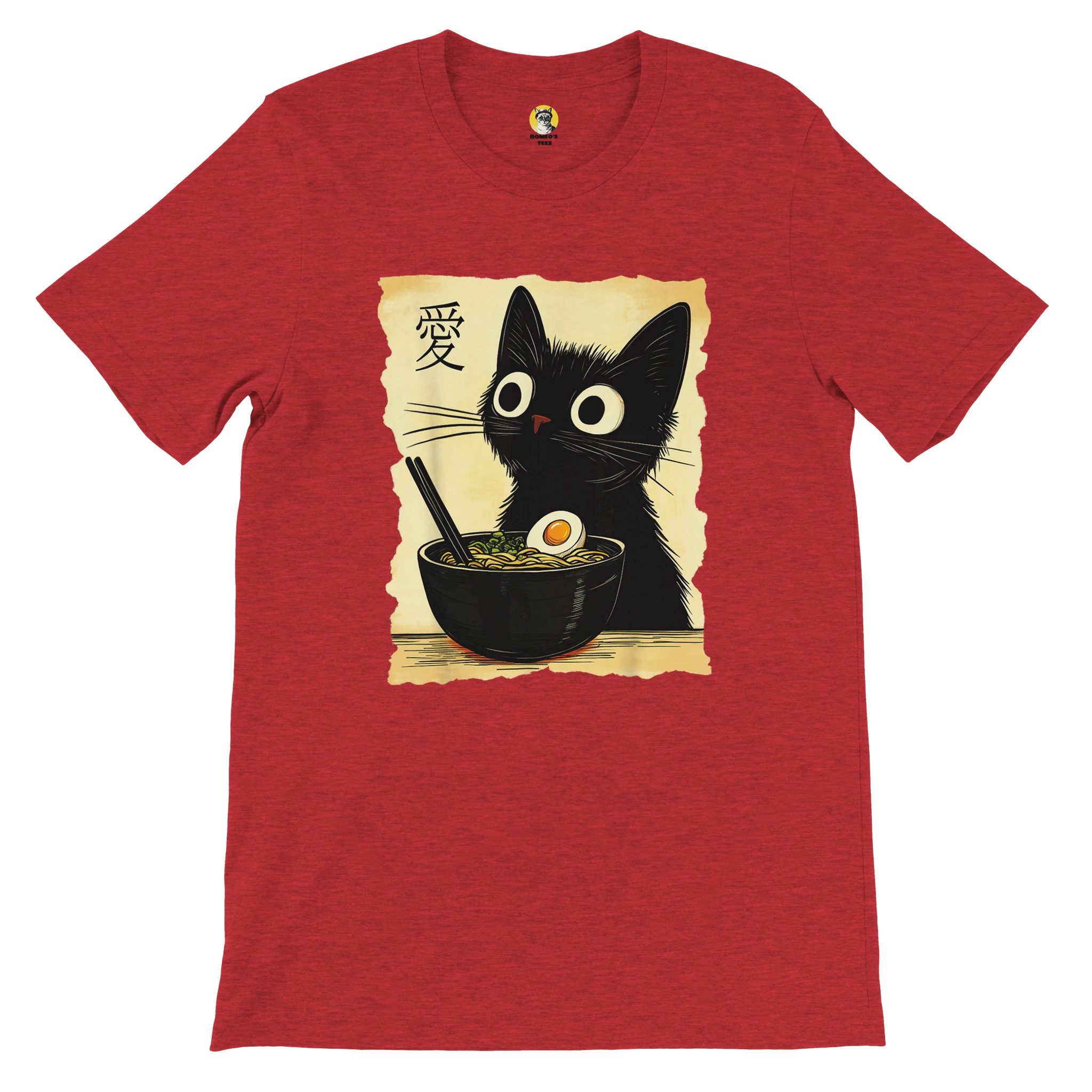 87e0d996-313f-4c03-98f4-4c725e304587