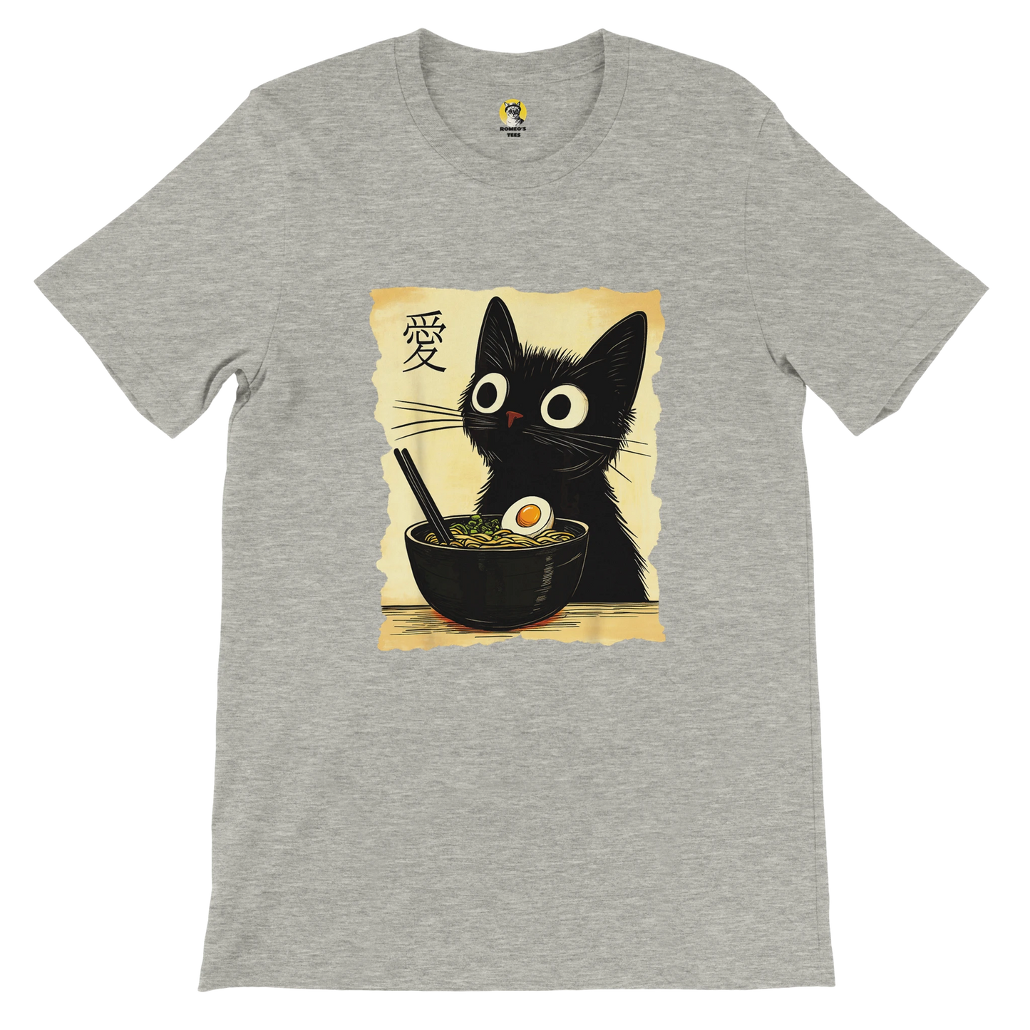 d8e571e7-bbb1-4320-bb09-2faf3721d088