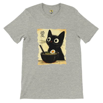 d8e571e7-bbb1-4320-bb09-2faf3721d088